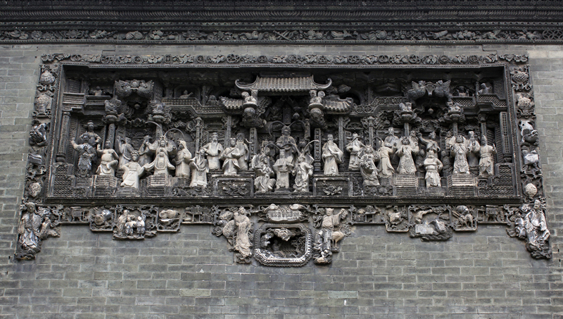 2017-04-13_145228 china-2017.jpg - Kanton - Ahnentempel der Familie Chen